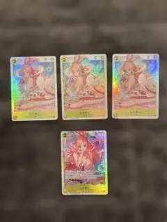 しらほし SR まとめ売り