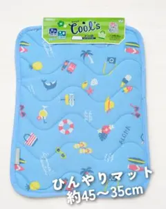 DoggyMan Cool's マット S サマービーチブルーのサムネイル