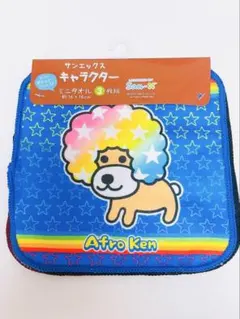 サンエックス　キャラクター　ミニタオル3枚セット