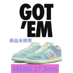 2025年最新】visty verdyの人気アイテム - メルカリ