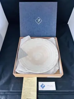 希少品】山本幸一 皿 大皿 深皿 作家もの 陶芸 山幸窯 - 일본구매대행
