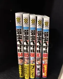 Item thumbnail for item 3cc8d9fe-884a-4ccf-8794-4a54a6ce8039