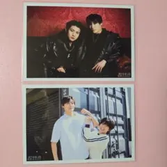 超特急 RiB 生写真セットF 連結 アロハ ハル ２枚