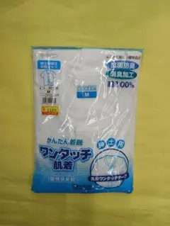 Item thumbnail for item b41040c9-9209-47a3-af13-78925da41229