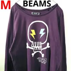 BEAMS　ビームス　ロンT　長袖　プリント　パープル　M　匿名配送