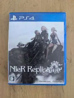 NieR Replicant ver.1.22474487139 PS4