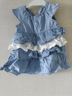 Item thumbnail for item bf2b8744-8984-4782-bf9a-e88f3be91c74