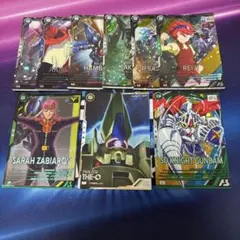 機動戦士ガンダム アーセナルベース カードセット