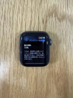 Item thumbnail for item 1ad1a41b-581c-4c23-834b-66bcc11f9c6d