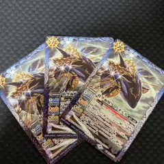 バトルスピリッツ　引退品　最終価格 2025年最新】バトスピ引退品の人気アイテム - メルカリ