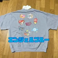 新品未使用　エンジェルブルー　中村くん　なかむらくん　Tシャツ