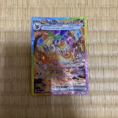 ブースターex SAR スカーレット&バイオレット ハイクラスパック ブースターex SAR スカーレット&バイオレット ハイクラスパック