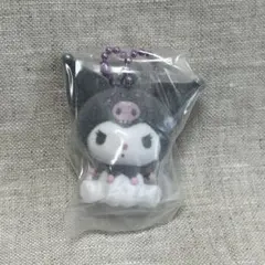 ふわふわフロッキーマスコット クロミ キーホルダー