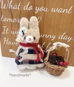 モフモフ うさぎちゃんぬいぐるみチャーム ハンドメイド 227