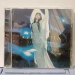 MINAKO HONDA AVE MARIA CD