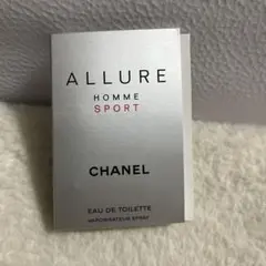 シャネル　アリュールオムスポーツ　オードゥトワレット　1.5ml