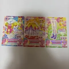 アイカツカード　Aurora Fantasy 3枚セット
