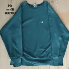 2026年最新】CHAMPION リバースウィーブ 90s usa製の人気アイテム