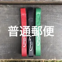 新品・送料込み＞アルメリック リーシュロック5本セット - メルカリ