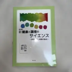 Item thumbnail for item 18d97af9-27fd-4d7c-a01c-3dc57cb71fd6