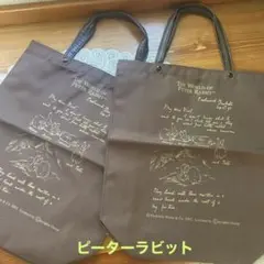 未使用 2個 ■ピーターラビット トートバッグ ★ 手提げ