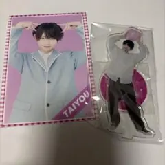 RINDO SHOP らぶしっく たいよう セット Rindo #らぶしっく ガチャ たいよう - メルカリ