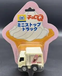 【人気企業モデル】ミニストップ ソフトクリーム配送車 チョロQ 未開封 レア