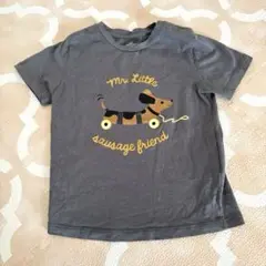 Mr. Little Sausage Friend Tシャツ 24ヶ月 86cm