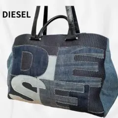 DIESEL ディーゼル トートバッグ ハンドバッグ デニム加工 2WAY A4