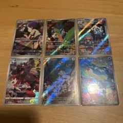 2026年最新】ポケカ まとめ売り arの人気アイテム - メルカリ