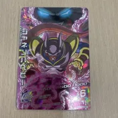 2026年最新】hg4-secの人気アイテム - メルカリ