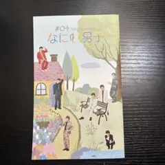 Item thumbnail for item 3c19b556-39dc-46c3-b42f-37a124a97a97