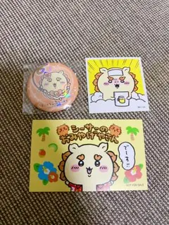 まじかるちいかわ　シーサー　缶バッジ　ステッカー　非売品