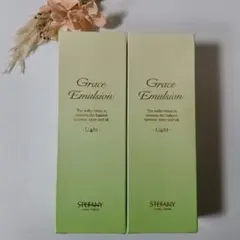 2026年最新】銀座ステファニー￼の人気アイテム - メルカリ