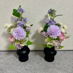 アーティフィシャルフラワー 仏花 一対セット 仏壇・お供え・インテリアに