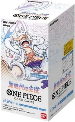新品未開封】ワンピースカード 新時代の主役 12パックセット！ - メルカリ