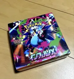 ポケモンカードゲーム インフェルノX 1BOX シュリンク付き