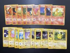 ポケモンカード　旧裏　136枚　ダブりなし　※傷があるものが多いです