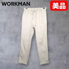 美品☆WORKMAN FieldCore WEmotion ストレッチパンツ S