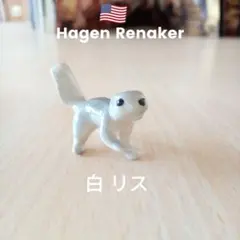 2026年最新】hagen-renakerの人気アイテム - メルカリ