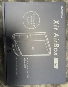 2026年最新】XiT airbox liteの人気アイテム - メルカリ