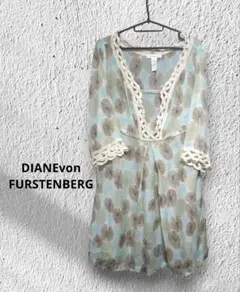 DIANEvonFURSTENBERG ダイアンフォンファステンバーグ シルク混のサムネイル