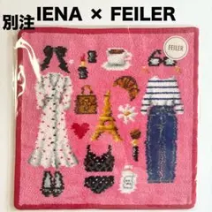 【新品未開封】 イエナ フェイラー 別注 ハンカチ レッド