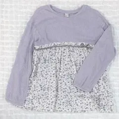 アプレレクール 120 長袖トップス カットソー 女の子