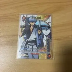 unionarena銀魂 銀時 パラレル