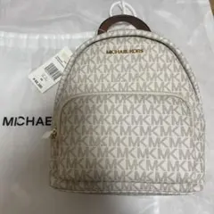 マイケルコース　ミニリュック　新品未使用