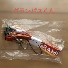 M様 リクエスト 3点 まとめ商品