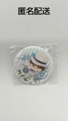 名探偵コナン 花冠 クリアファイル 缶バッジ 怪盗キッド - メルカリ