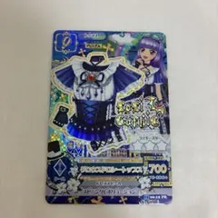 Item thumbnail for item fd475de1-4d87-46a4-af37-e6bcf0a6738c