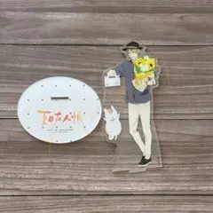 夏目友人帳 白泉社 20周年 カフェ アクリルスタンド アクスタ 名取 